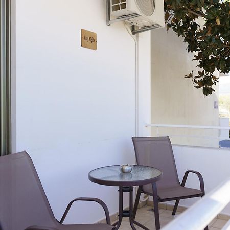 Apartament Cozy Nights Messíni Zewnętrze zdjęcie
